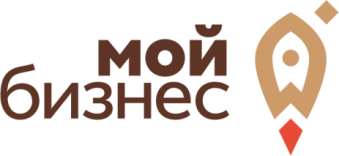 Приглашаем 17 октября 2024 г. самозанятых граждан Волгоградской области на бесплатные обучающие тренинги в г. Волжский