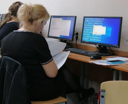 Обучение по программе повышения квалификации «Управление бухгалтерским учетом в системе «1С Предприятие» 4 день
