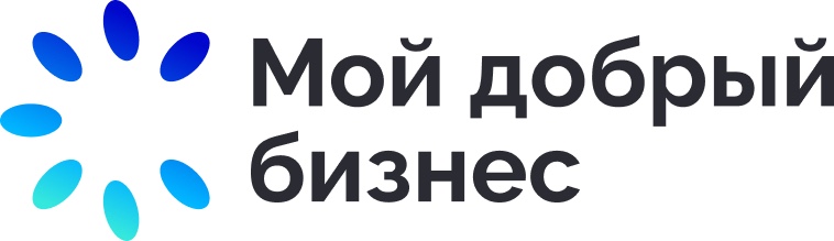 Более 60 проектов было подано на участие в региональном этапе Всероссийского конкурса социально ответственных инициатив предпринимателей и социально ориентированных некоммерческих организаций.