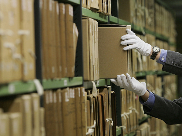 Документационное обеспечение управления и архивоведения